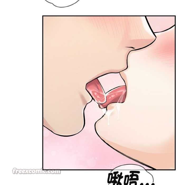 拒絕當花瓶第3話 第28頁