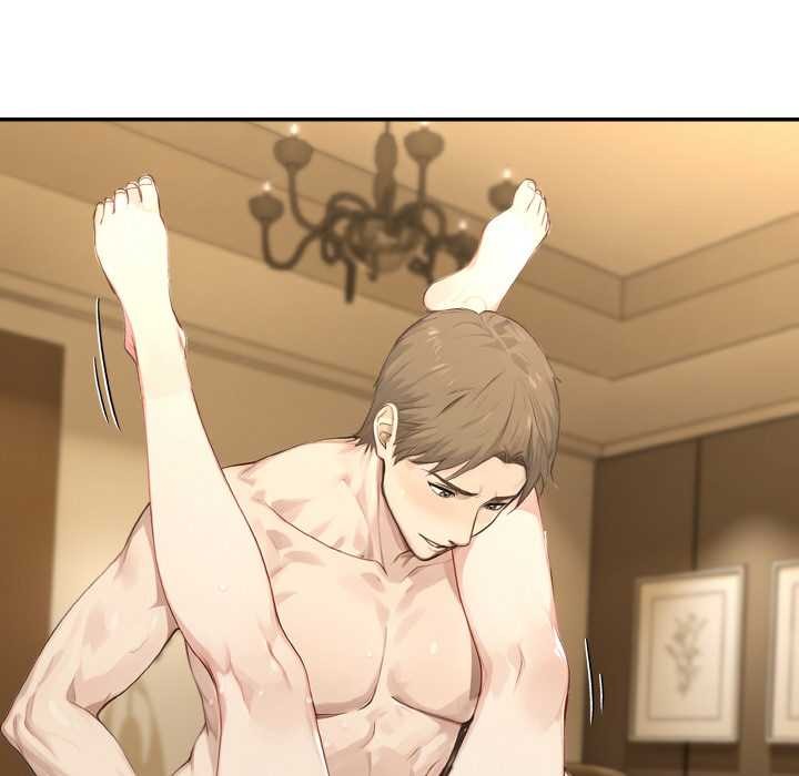 拒絕當花瓶第3話 第46頁