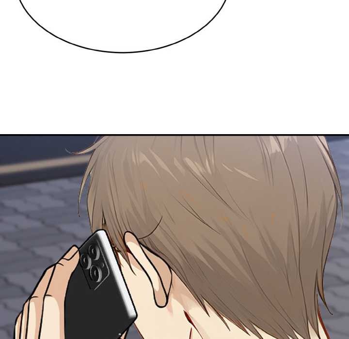 拒絕當花瓶第3話 第88頁