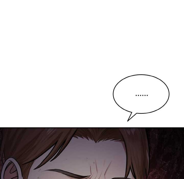 拒絕當花瓶第3話 第99頁