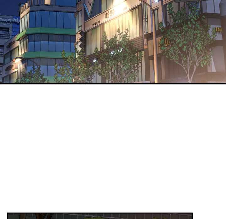 拒絕當花瓶第3話 第105頁