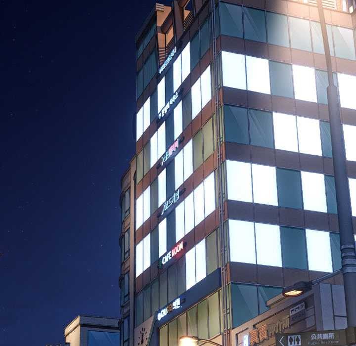 拒絕當花瓶第3話 第104頁