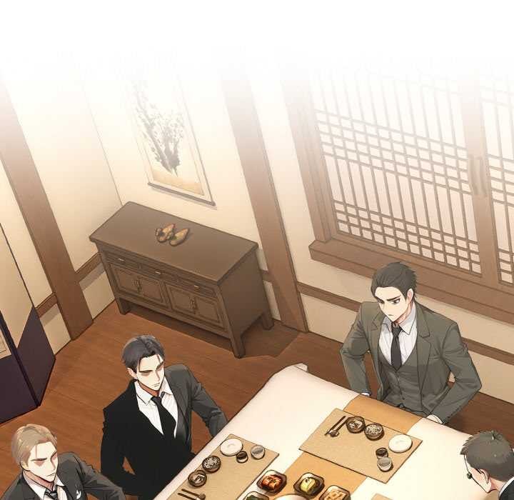 拒絕當花瓶第3話 第119頁