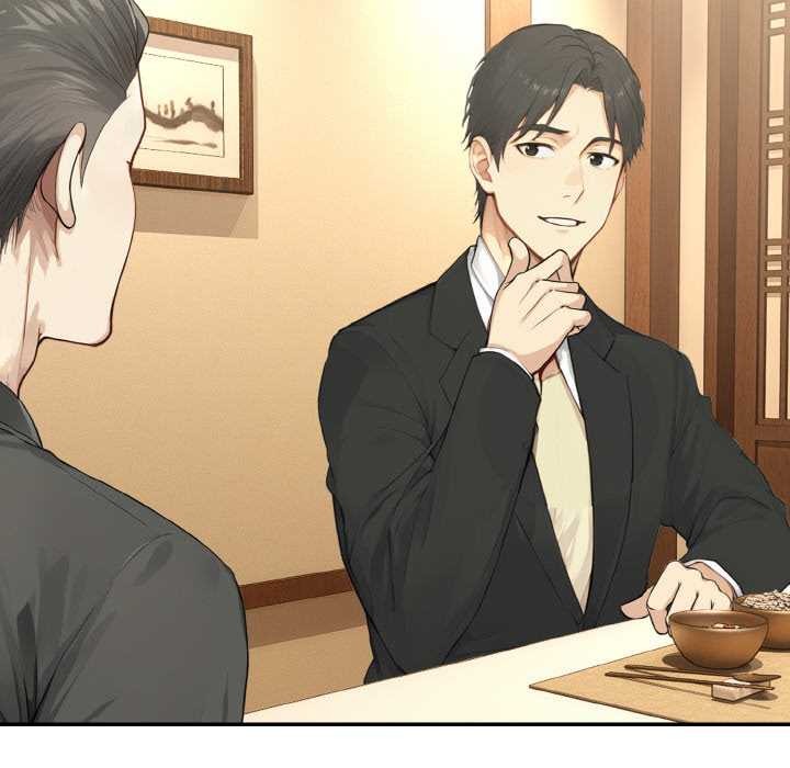 拒絕當花瓶第3話 第123頁