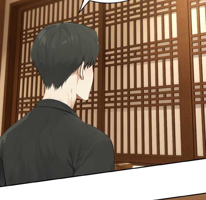 拒絕當花瓶第3話 第127頁