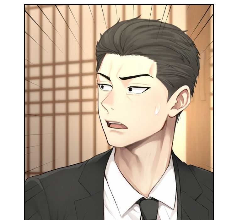 拒絕當花瓶第3話 第135頁