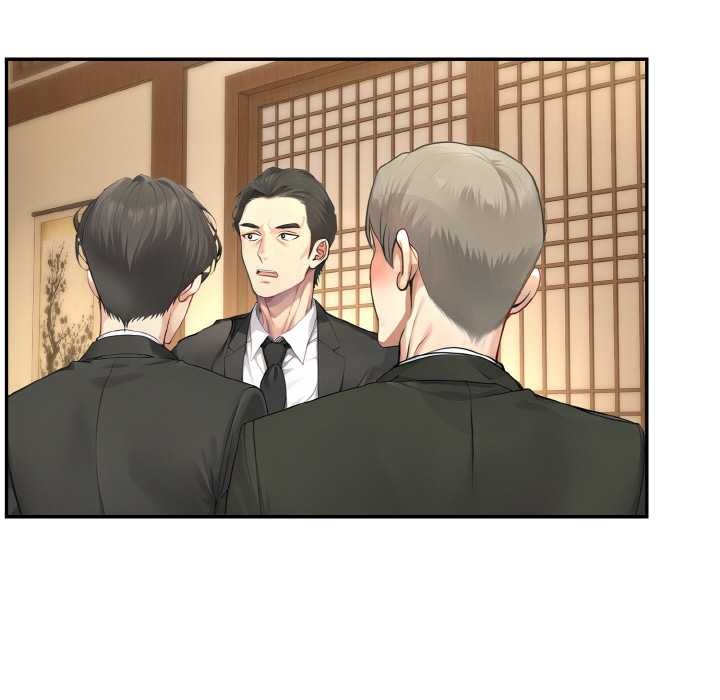 拒絕當花瓶第3話 第134頁