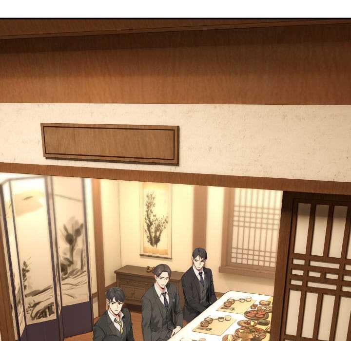 拒絕當花瓶第4話 第6頁