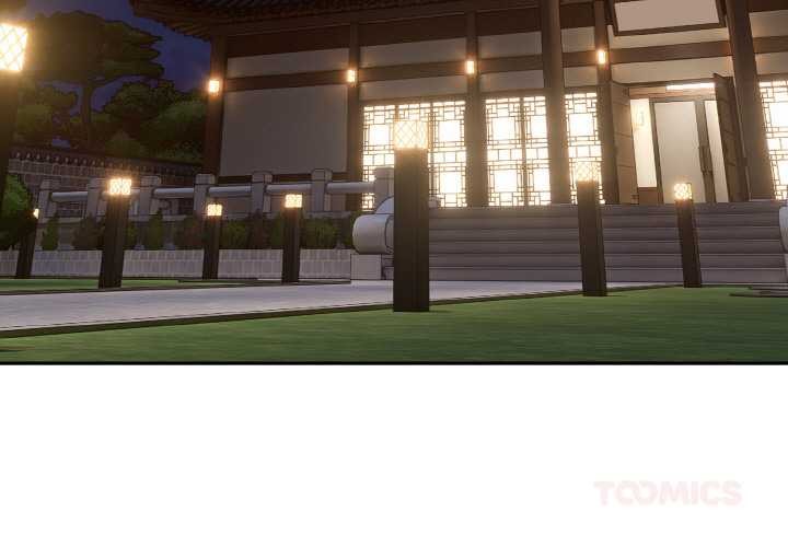 拒絕當花瓶第4話 第3頁