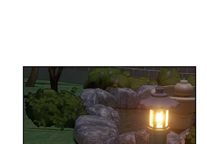 拒絕當花瓶第4話 第4頁