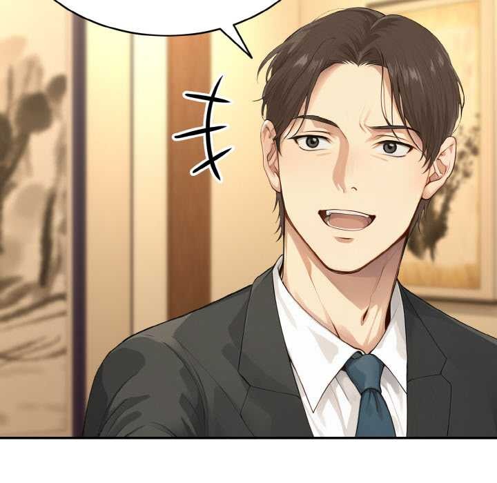 拒絕當花瓶第4話 第9頁