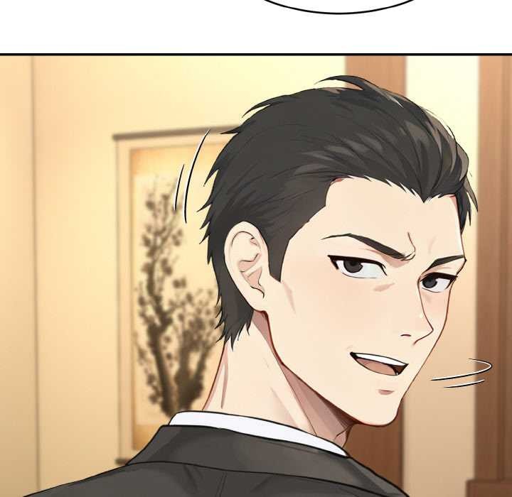 拒絕當花瓶第4話 第20頁