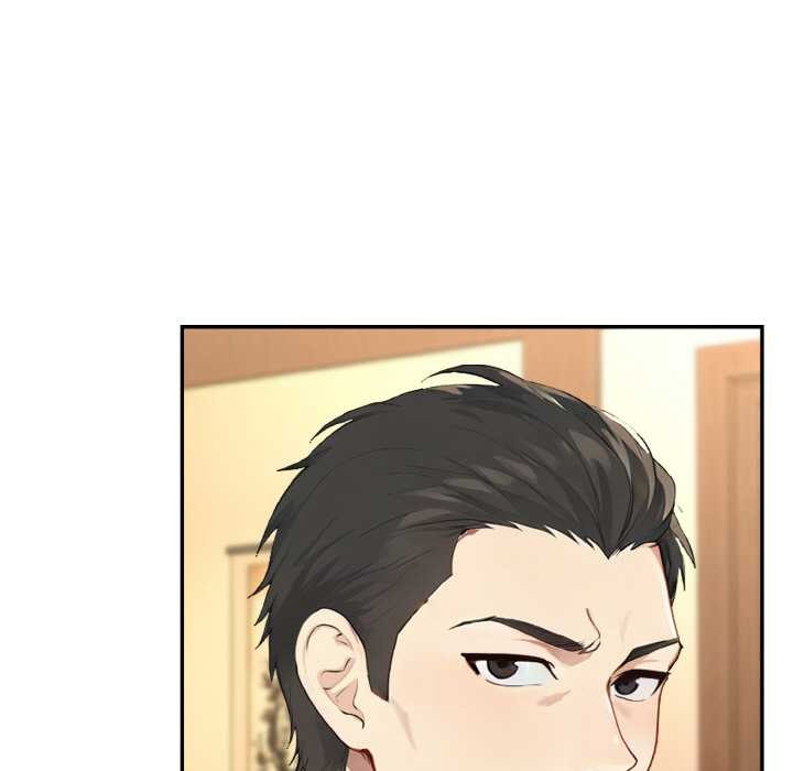 拒絕當花瓶第4話 第25頁