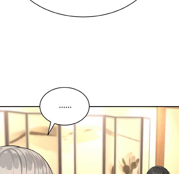 拒絕當花瓶第4話 第27頁