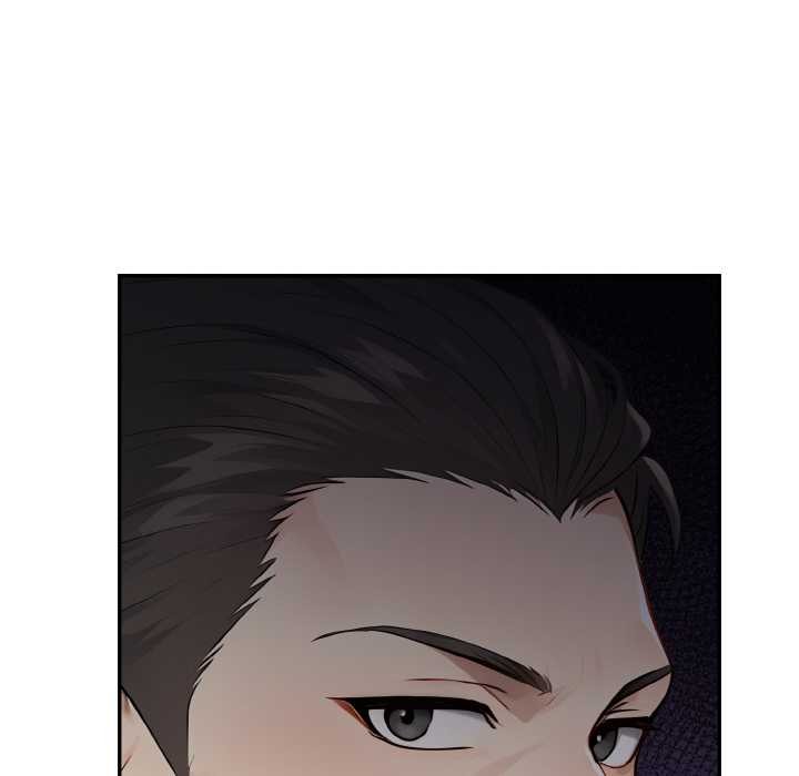 拒絕當花瓶第4話 第33頁