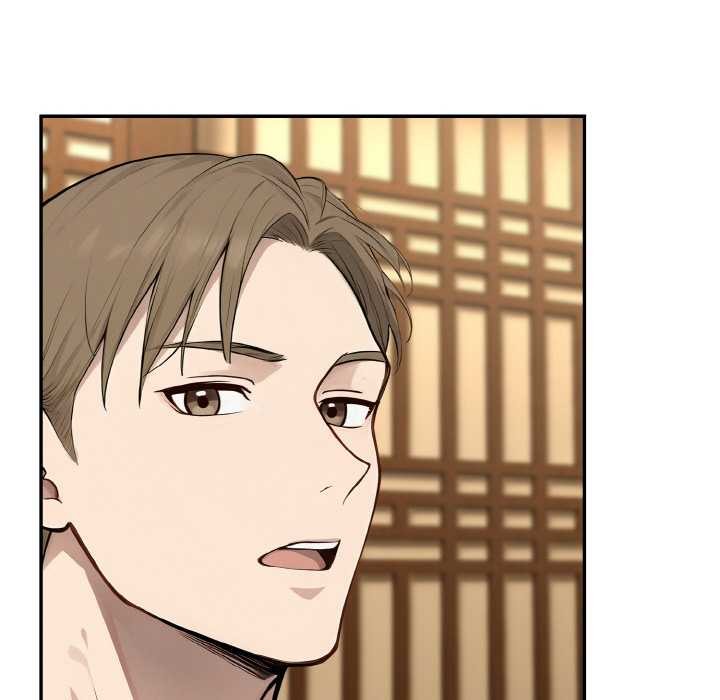 拒絕當花瓶第4話 第39頁