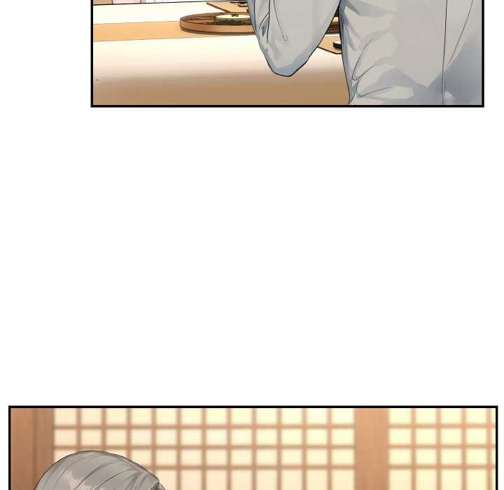 拒絕當花瓶第4話 第78頁