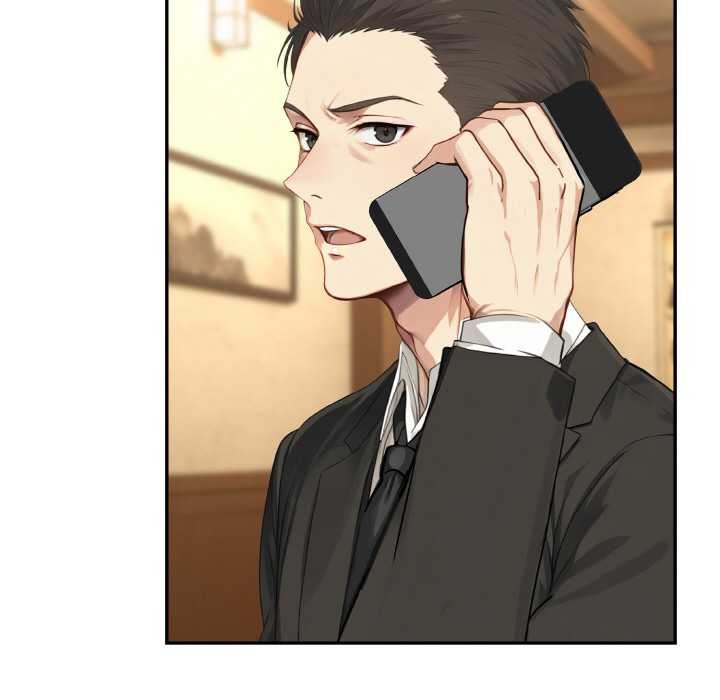 拒絕當花瓶第4話 第118頁