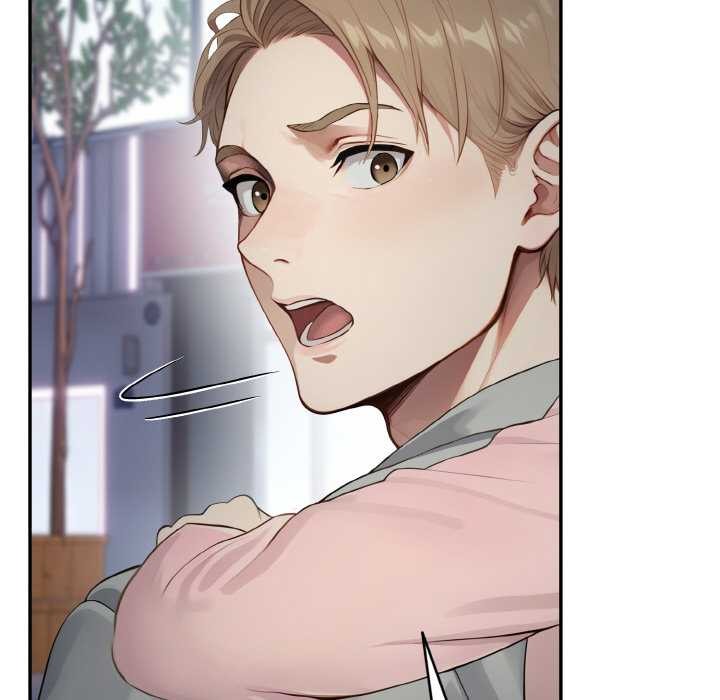 拒絕當花瓶第5話 第17頁