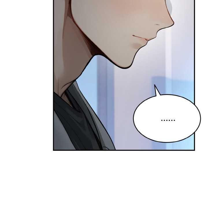 拒絕當花瓶第5話 第23頁