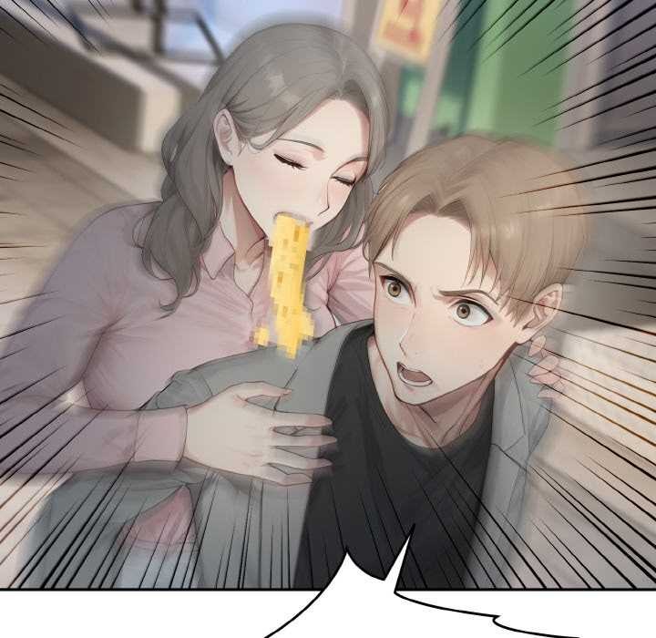 拒絕當花瓶第5話 第29頁