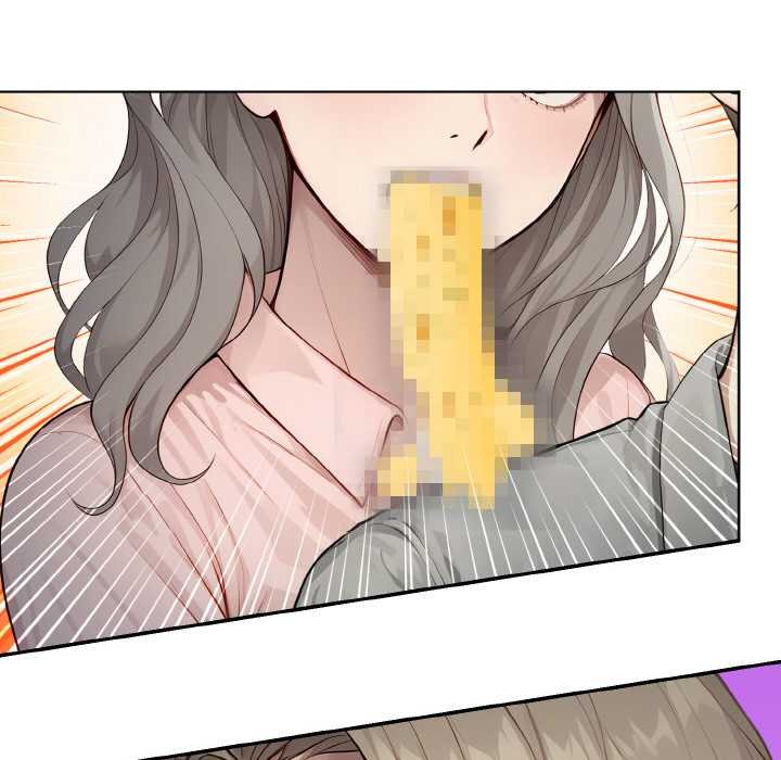 拒絕當花瓶第5話 第31頁