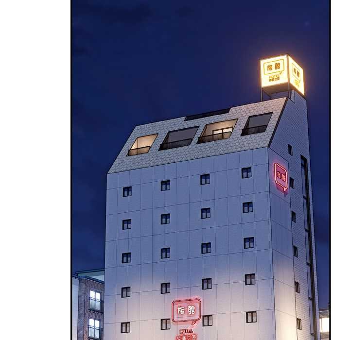 拒絕當花瓶第5話 第35頁