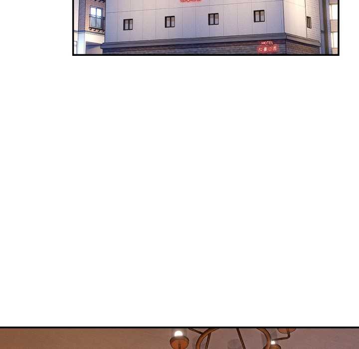 拒絕當花瓶第5話 第36頁