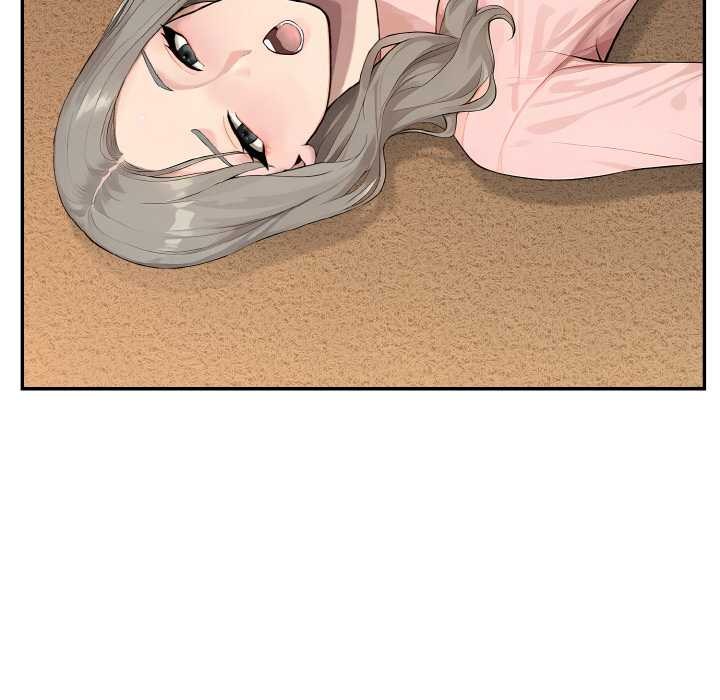 拒絕當花瓶第5話 第58頁