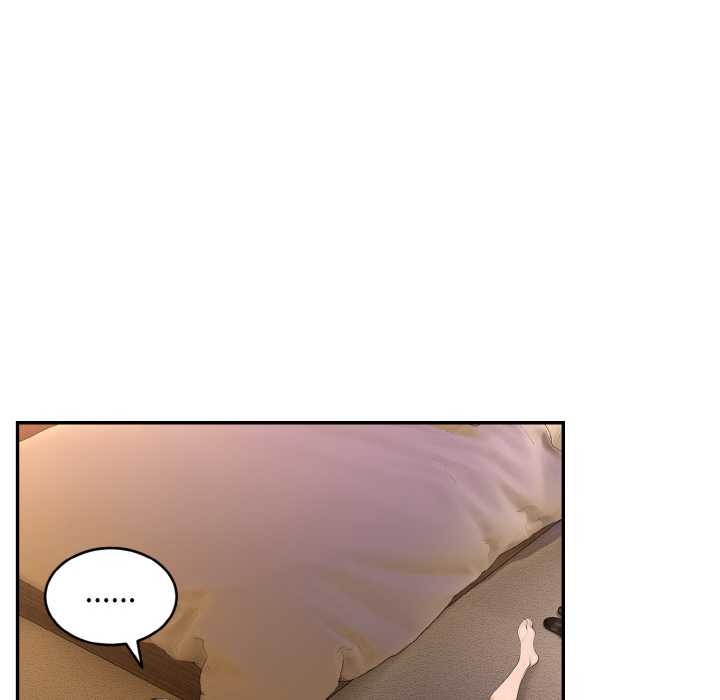 拒絕當花瓶第5話 第63頁