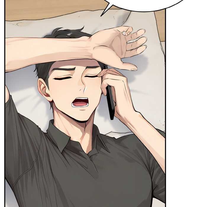 拒絕當花瓶第5話 第73頁