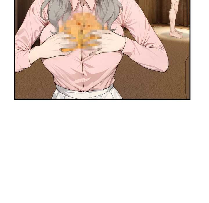 拒絕當花瓶第5話 第87頁