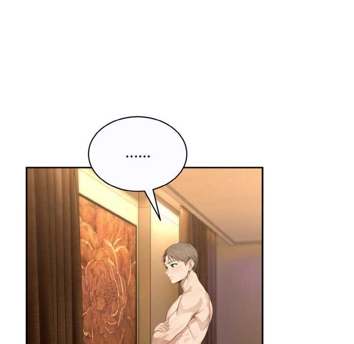 拒絕當花瓶第6話 第20頁