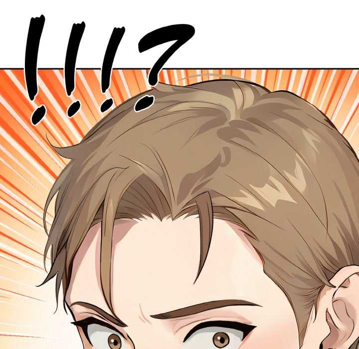 拒絕當花瓶第6話 第32頁