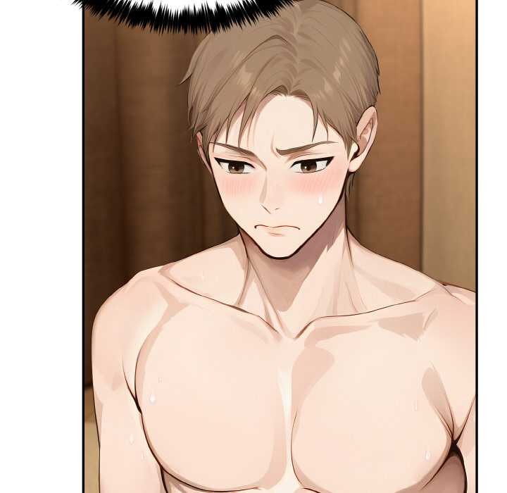 拒絕當花瓶第6話 第85頁