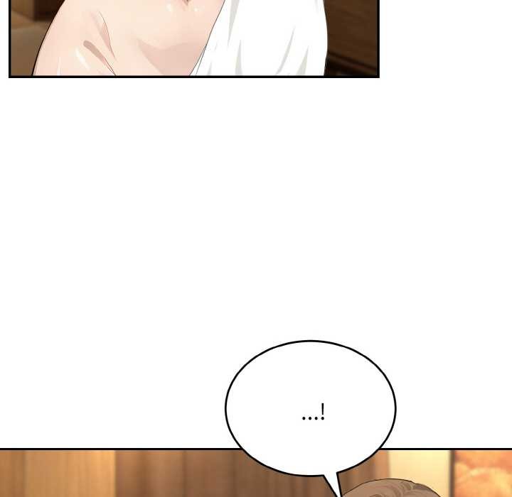 拒絕當花瓶第6話 第116頁