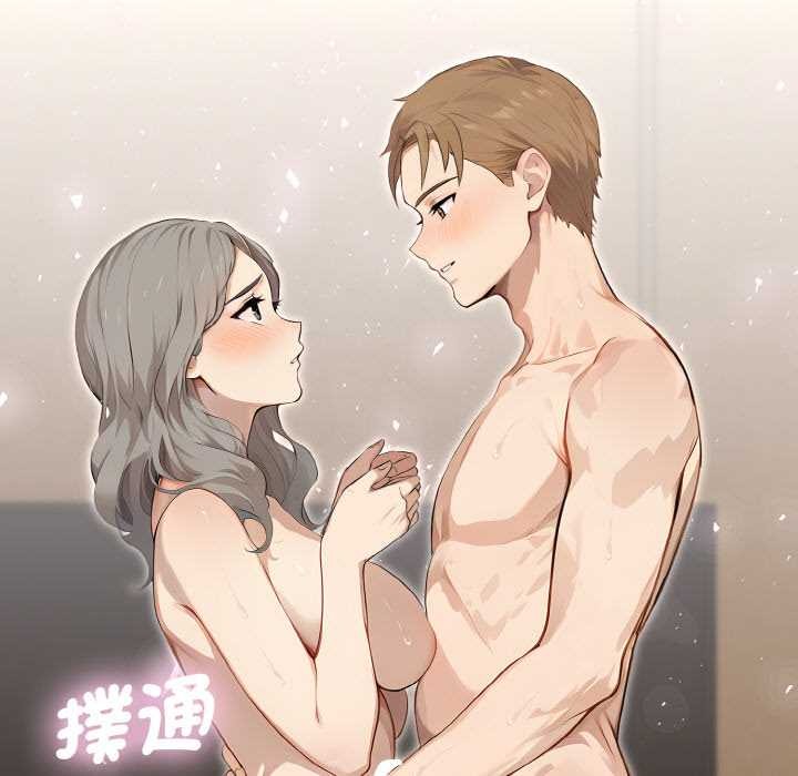 拒絕當花瓶第7話 第5頁