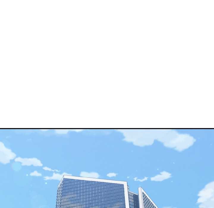 拒絕當花瓶第7話 第85頁