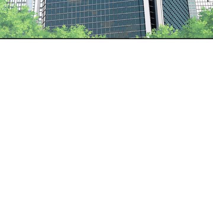 拒絕當花瓶第7話 第87頁