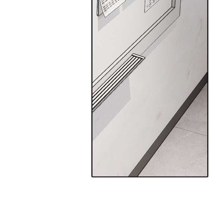 拒絕當花瓶第7話 第103頁