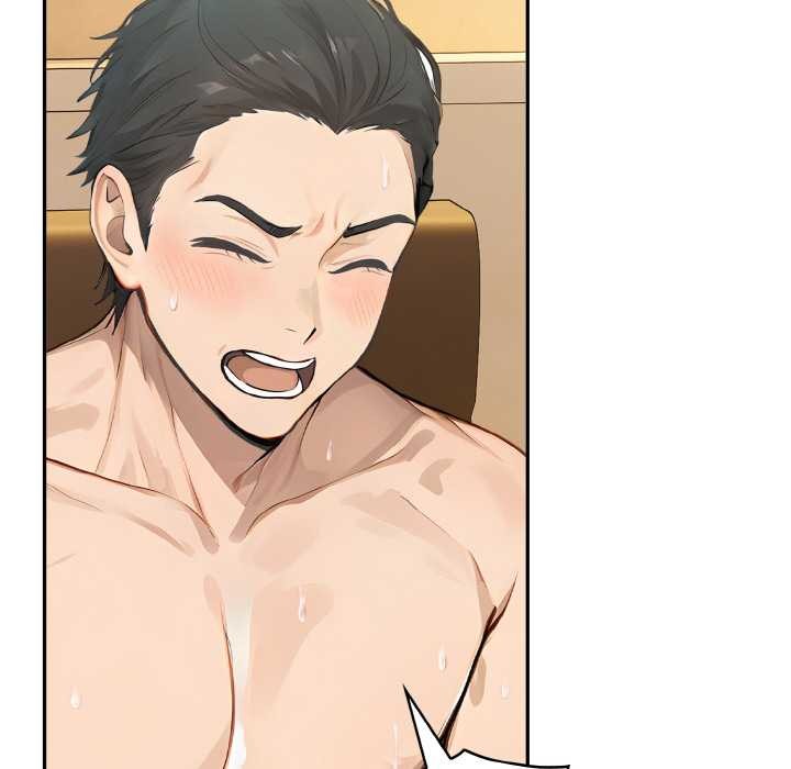 拒絕當花瓶第7話 第123頁