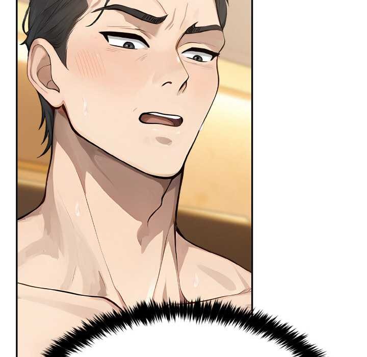 拒絕當花瓶第7話 第129頁