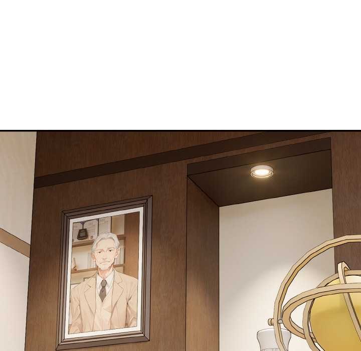 拒絕當花瓶第8話 第6頁