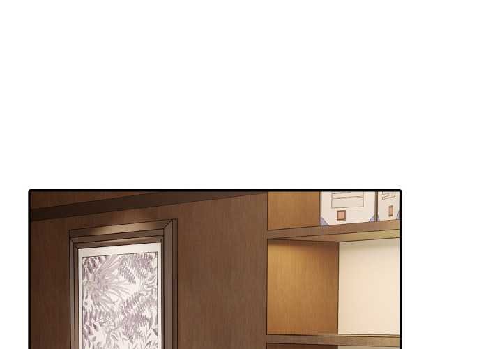 拒絕當花瓶第8話 第4頁