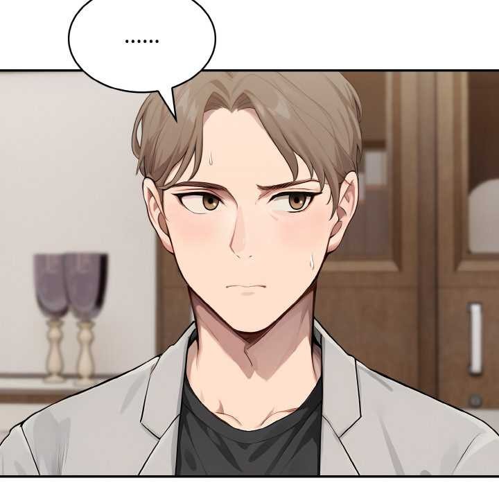 拒絕當花瓶第8話 第53頁