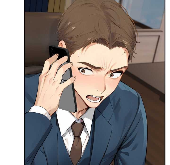 拒絕當花瓶第8話 第63頁