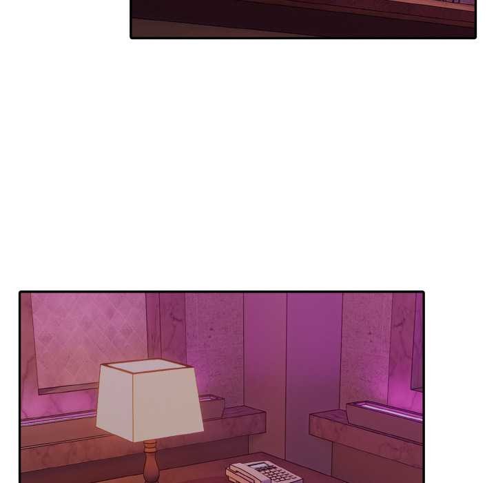 拒絕當花瓶第8話 第86頁