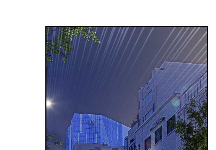 拒絕當花瓶第9話 第4頁