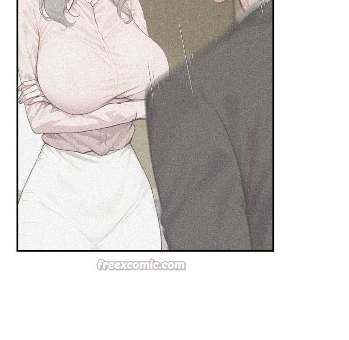 拒絕當花瓶第9話 第14頁