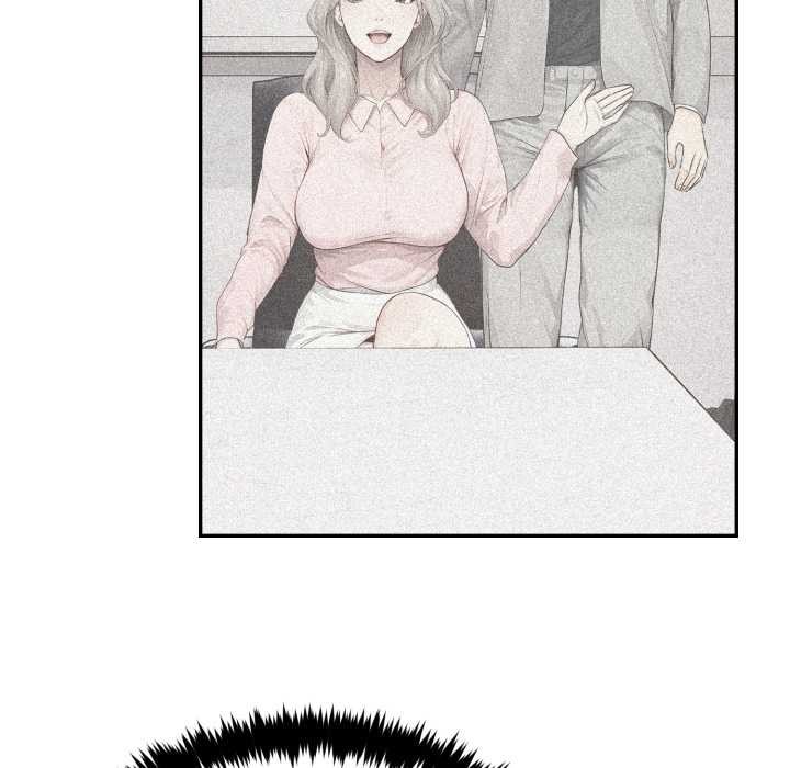 拒絕當花瓶第9話 第16頁